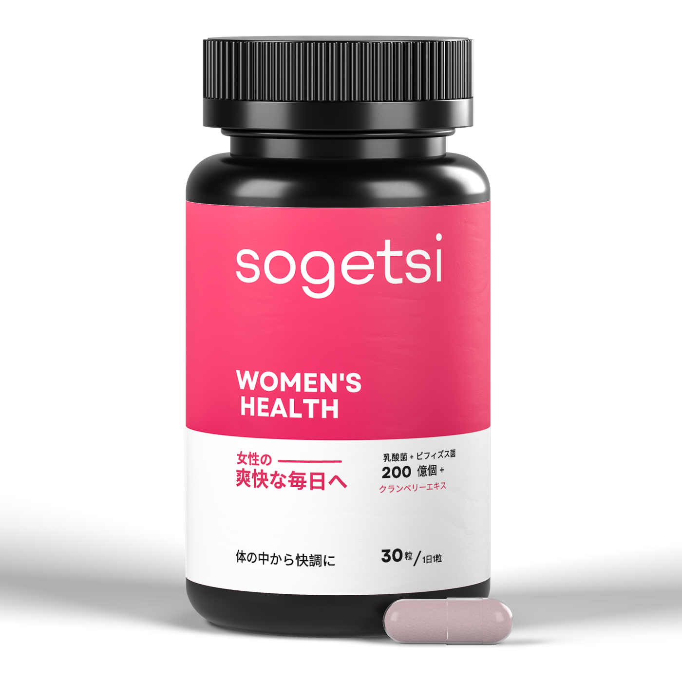 Sogetsi Women's Health Probiotic bottle
